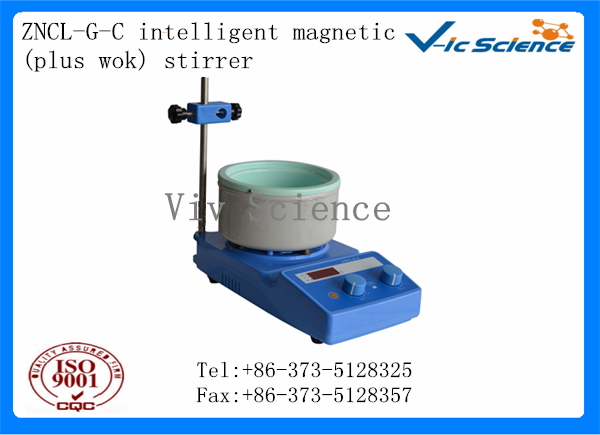 ZNCL-G-C intelligent magnetic (plus wok) stirrer