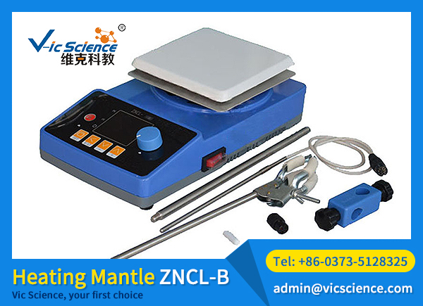 ZNCL-B  Laboratory intelligent heating plate/hot plate 