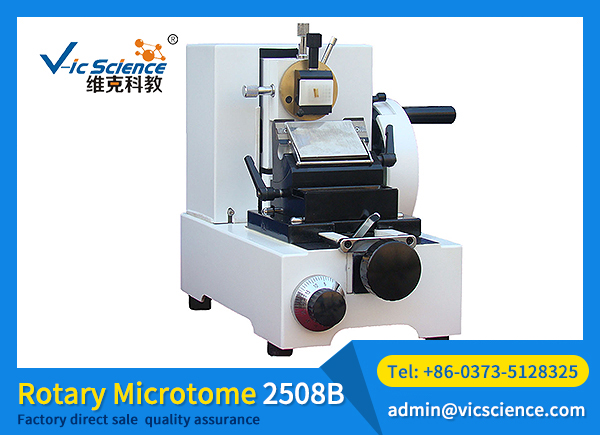 VCM-2508B Rotary Microtome
