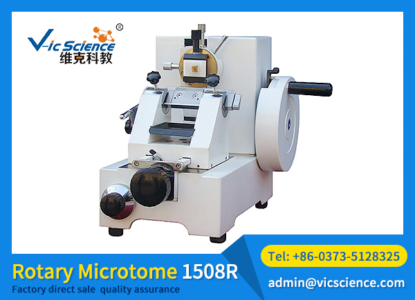 VCM-1508R Rotary Microtome