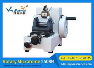 VCM-2508 Rotary Microtome
